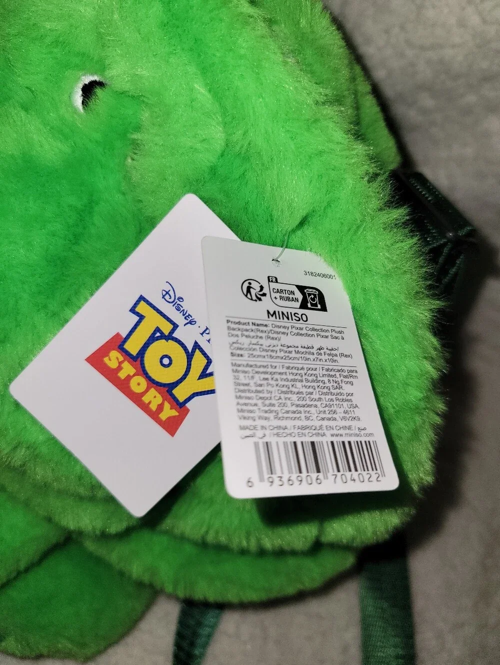 NWT MINISO TOY STORY REX BACKPACK